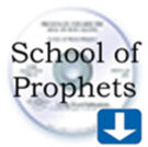 All School of Prophets Messages at Shiloh 2016